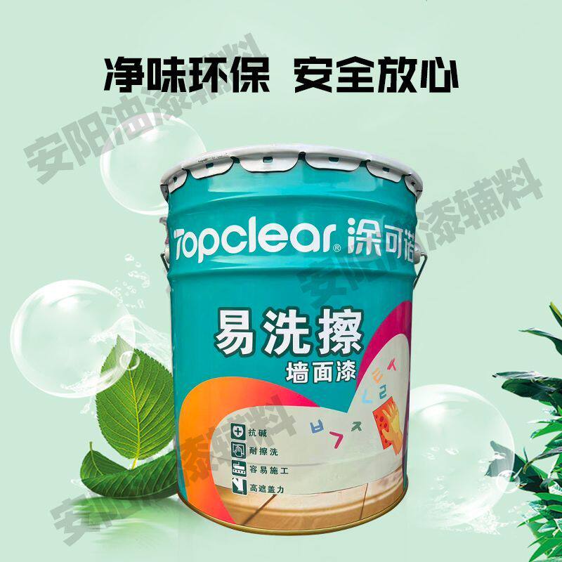 涂可诺易擦洗墙面漆高遮盖环保白色抗碱防霉家装净味内墙乳胶漆