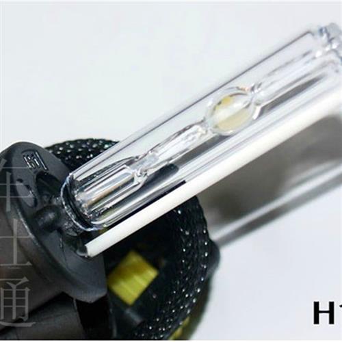HID氙气灯大灯疝气大灯泡H1/H4/H7/H3/H11黄金4300K-6000K35W55W