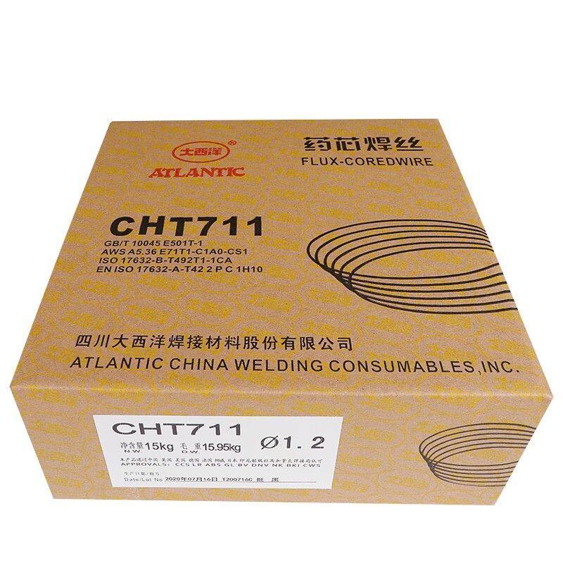 大西洋碳钢药芯焊丝CHT711T1-1气体保护碳钢药芯焊丝1.2mm