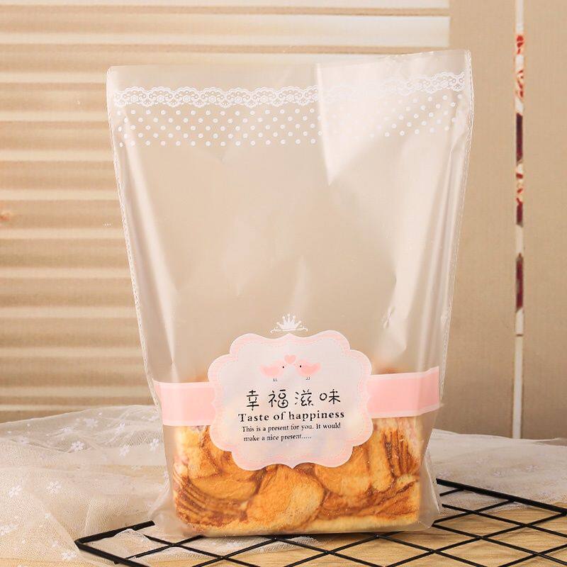 晶诚包装 烘焙包装袋面包吐司袋透明磨砂吐司袋吐司面包袋子100个