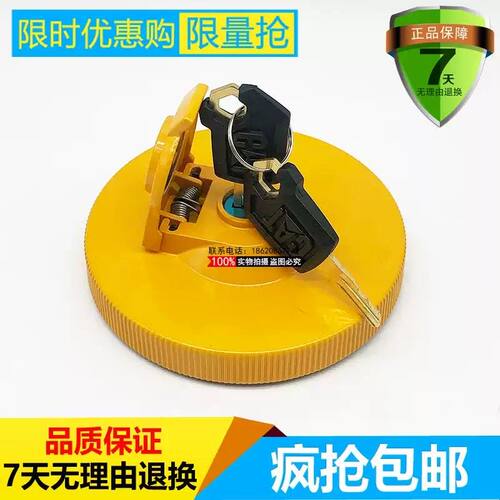 卡特CATE70B 120B 200B 307D 308C 312C 320V2柴油箱盖挖掘机配件