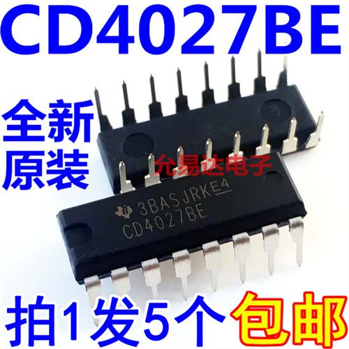 CD4027BE 直插DIP16 进口 全新原装 假一赔十