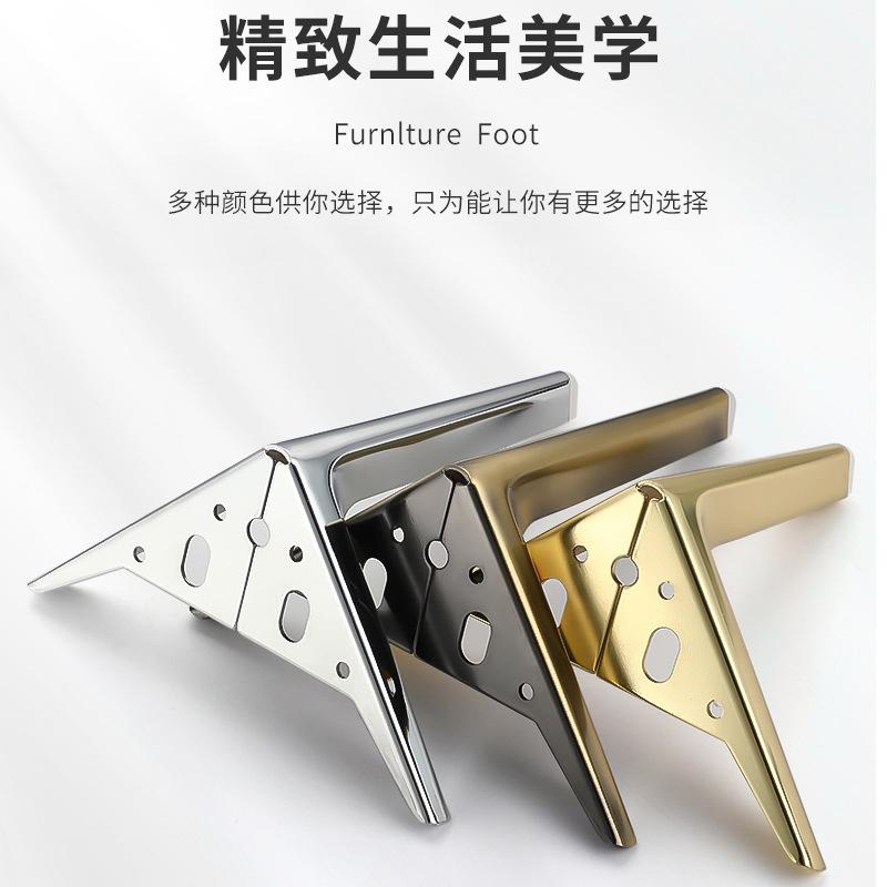 床脚增高床头柜家具浴室柜脚沙发脚茶几腿电视柜脚支撑腿金属地脚