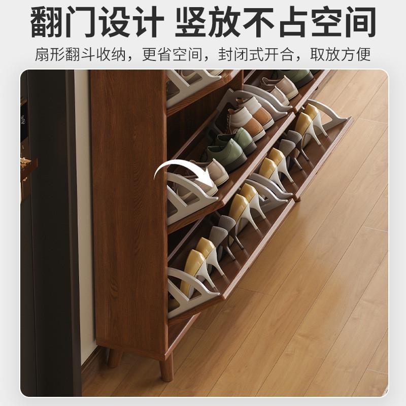 鞋柜家用门口进门靠墙超薄窄翻斗式入户新中式实木框鞋架小户型
