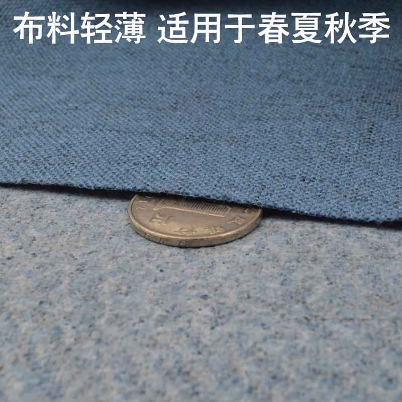 高档摄影仿棉麻沙发茶席布料 沙发套抱枕坐垫手工DIY软包亚麻布