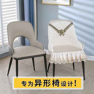 半弧形餐桌座椅套防滑一体扶手套四季 椅子套罩新款 通用全包餐椅套