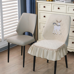 餐桌椅子套罩四季通用新款座椅套高级靠背一体防猫抓异形凳子套P2