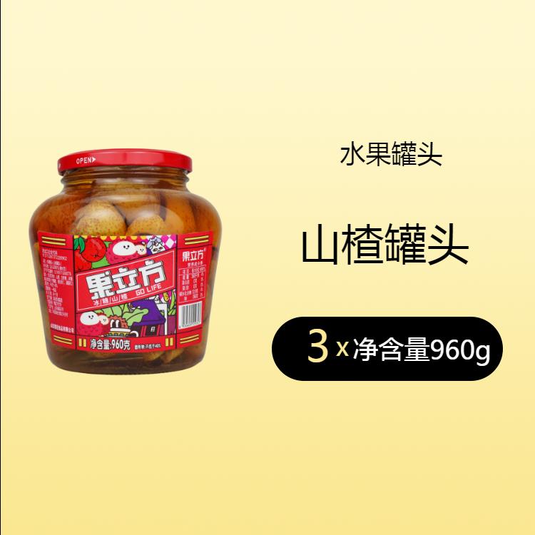 ly冰糖水果罐头960g黄桃山楂什锦即食新鲜休闲零食酸甜开胃