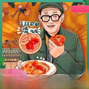 宫里桥富平柿饼5斤装柿陕西特产零食降霜流心吊柿饼农家自制