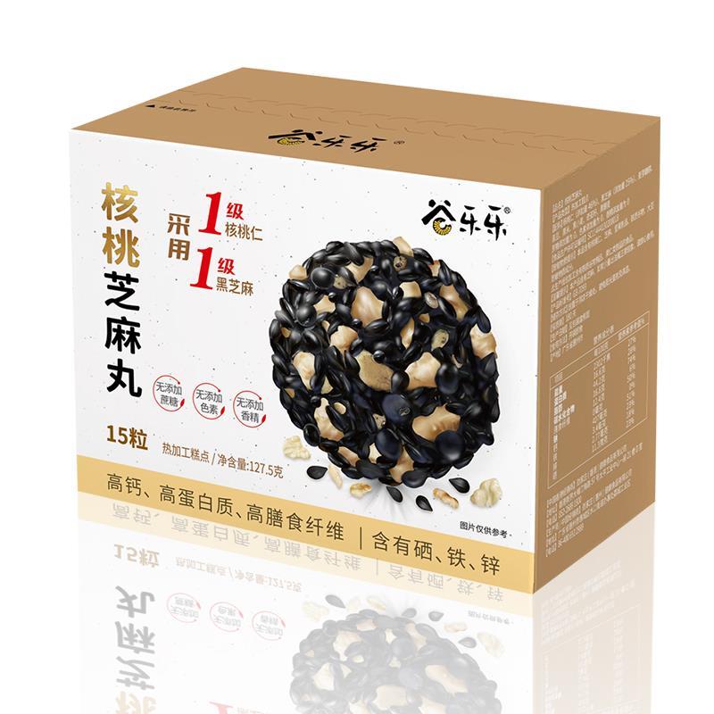 劲家庄0添加蔗糖黑芝麻丸五黑芝麻球孕妇儿童健康零食何家劲