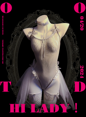 hi lady！沪上人妻*灰色透视装网纱蝴蝶结连体衣可撕情侣礼物