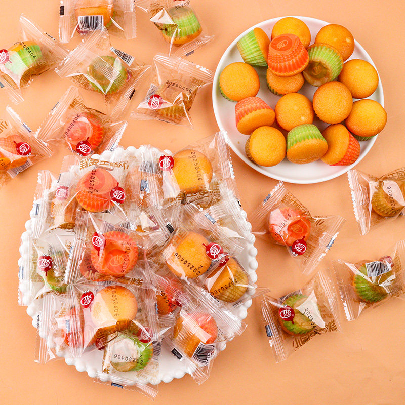 南星小国王糖果纸杯小蛋糕整箱儿童迷你早餐餐厅小零食小点心散装