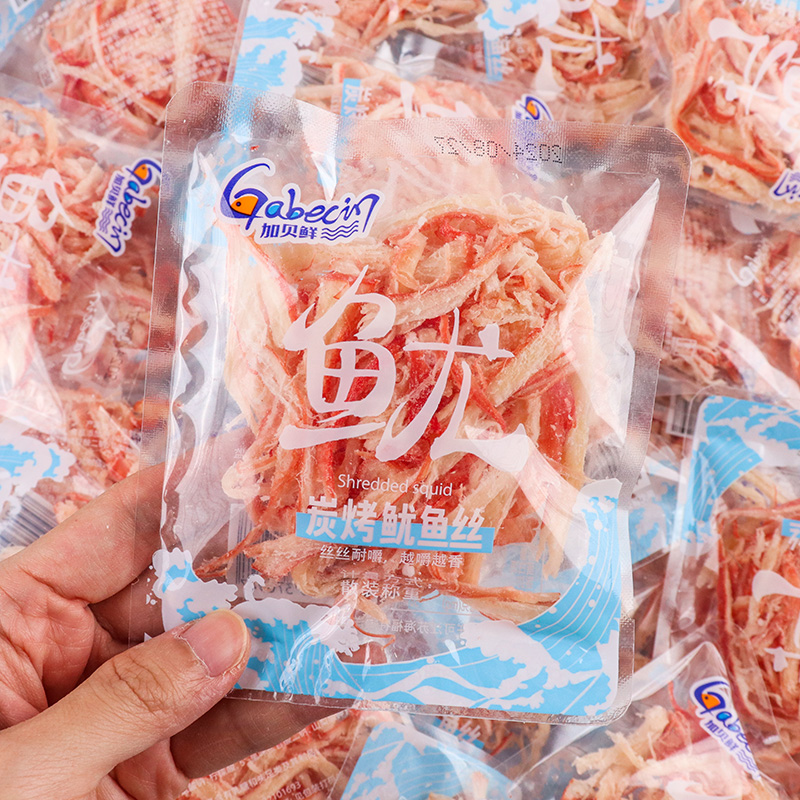 碳烤鱿鱼丝500g手撕海鲜干货散装开袋即食独立小包装休闲解馋零食