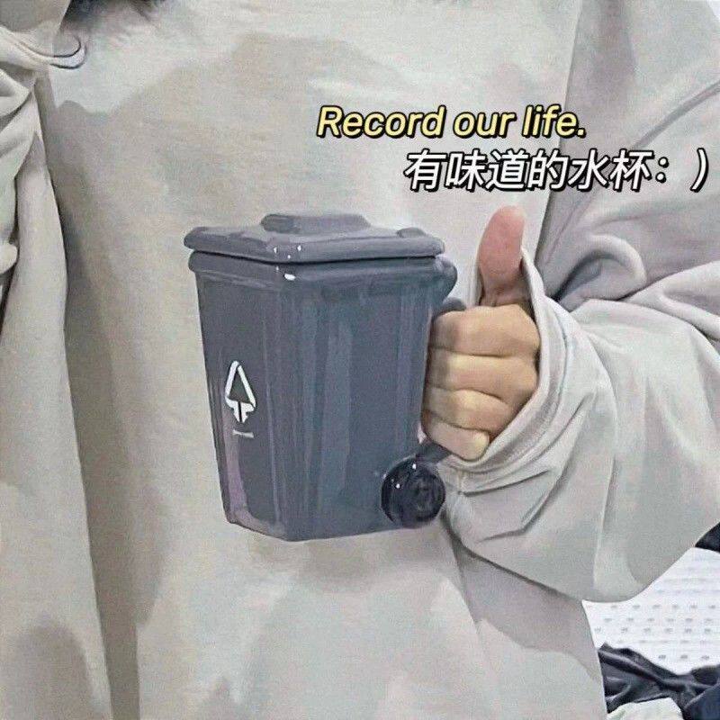 创意垃圾桶陶瓷马克杯带盖