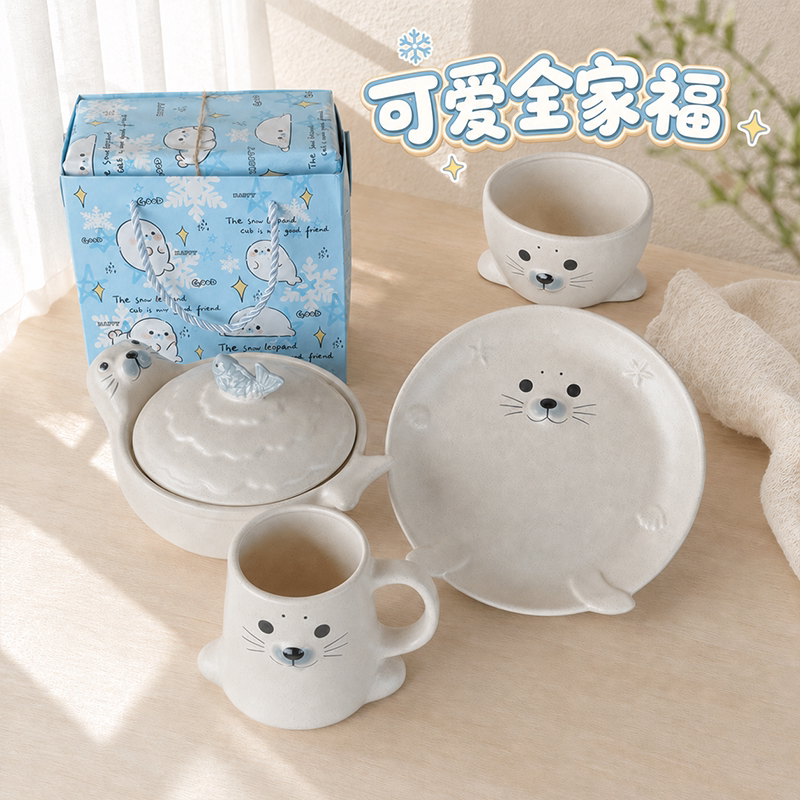 可爱卡通海豹陶瓷套装
