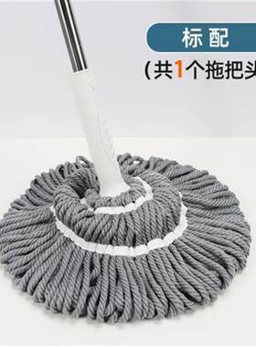 促销家家爽拧水拖把一拖净旋转自拧干拖把家用懒人免手洗吸水魔术
