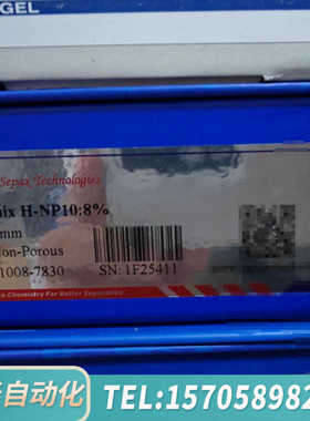 华泰赛分Sepax色谱柱，型号Carbomix H-NP10:8