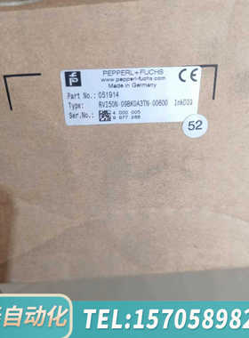 华泰RVI50N-09BK0A3TN-00600,P+F倍加