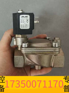 华泰m&m锈钢电磁阀，D222DBYK，0.3-16bar A