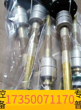 华泰R901285867 ABZMS-41-2X/0280/RT议价