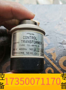 华泰多摩川电机 TS14N7E15