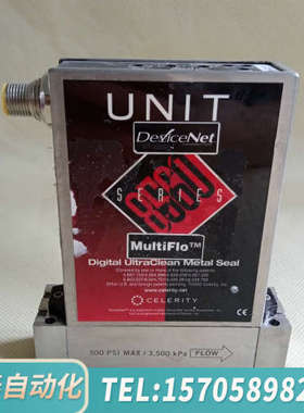 华泰UNIT UFC-8565C流量计0190-1632