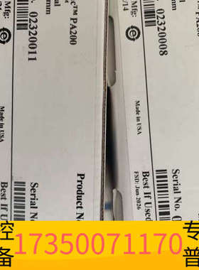 华泰DNAPac PA200离子色谱柱，型号063000，规格4