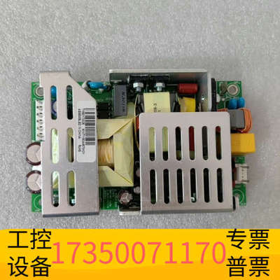 华泰MINT1180A4875K01 晟朗SL电源 模块