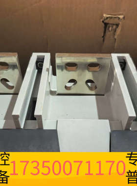 华泰ABB AF1650-30接触器，带，。型号