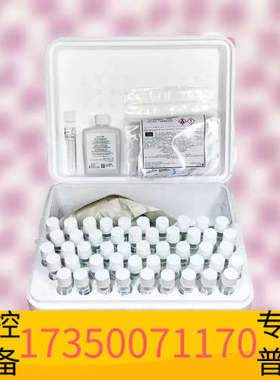 华泰2605345-CN （原厂）