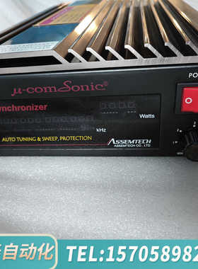 华泰ASSEMTECH 50Hz 1200W 超声波主机