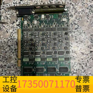 Digita 4x4 华泰Opteon DepictMaster