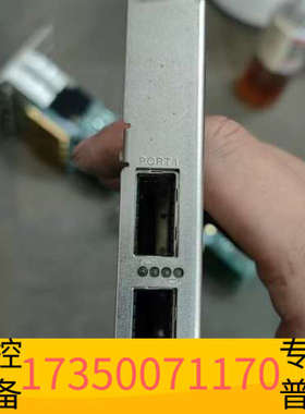 华泰IBM OEM 81y1536 81y1537 迈络思 me