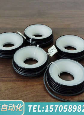 华泰KKIMAC IMAR-80W工业视觉环形白光光源，