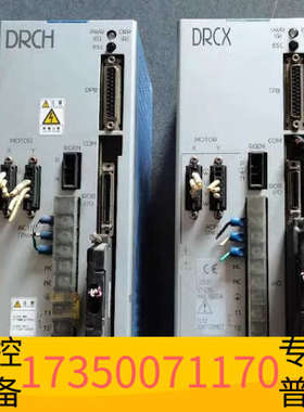 华泰DRCX-2010 DRCH-1515 SRCX-05 10