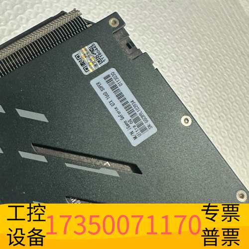 华泰七彩虹GTX1660 SUPER显卡，三风扇设计，6GB大显议价