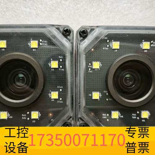 华泰智能相机MV-SC2016PM-06S-WBN，160万议价