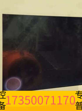 华泰saacke se@visHMI10i显示屏