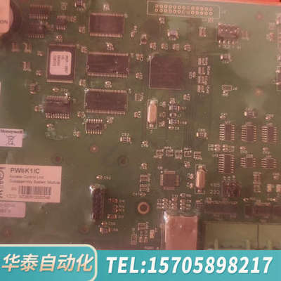 华泰霍尼韦尔PW6K1IC门禁控制器主板，，。主