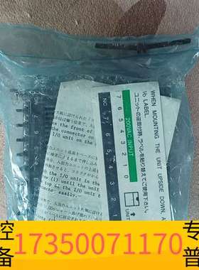 华泰IDEC，FA-1J，PFJ-N084U保管善袋子议价