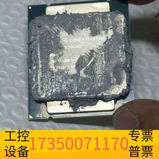 华泰i7 5930K 3.5GHZ 正式版CPU。。主板议价