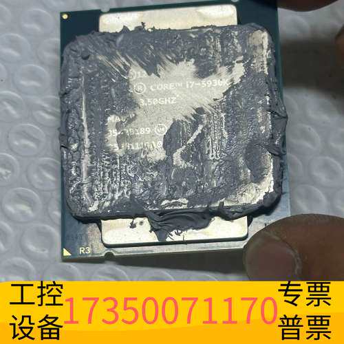 华泰i7 5930K 3.5GHZ 正式版CPU。。主板议价