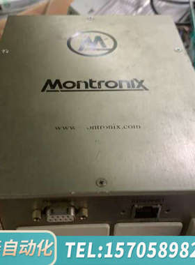 华泰MONTRONIX SPECTRA GL2 PE 振动监控系