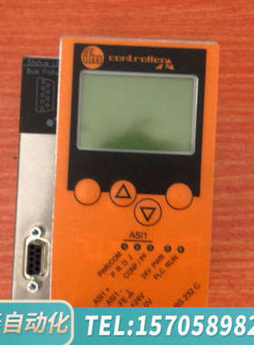 华泰IFMAC1365 AC11  全