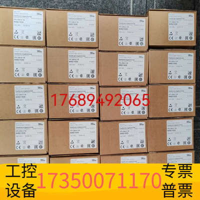 华泰霍科德烧嘴控制器 程控器 IFD258-3/1W IFD25