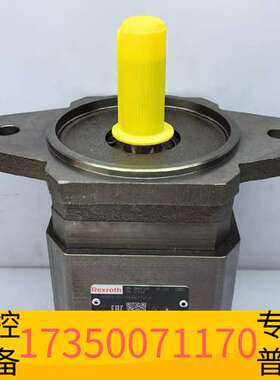 华泰R900951305 PGH3-2X/016RE07VU2议价