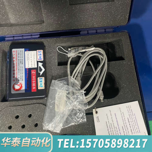 华泰Rhopoint NOVO-GLOSS LITE光泽度仪，型