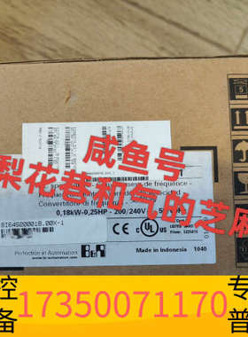 华泰8I64S200018.00X-1