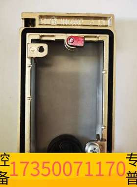 华泰  穆尔双控面板4000-68513-0000001议价