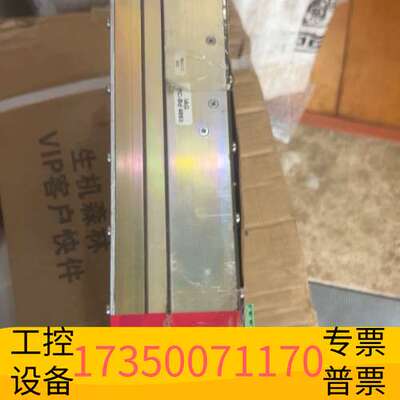 华泰SAM AIS.TRANSPONDER,UAIS DEBEG议价
